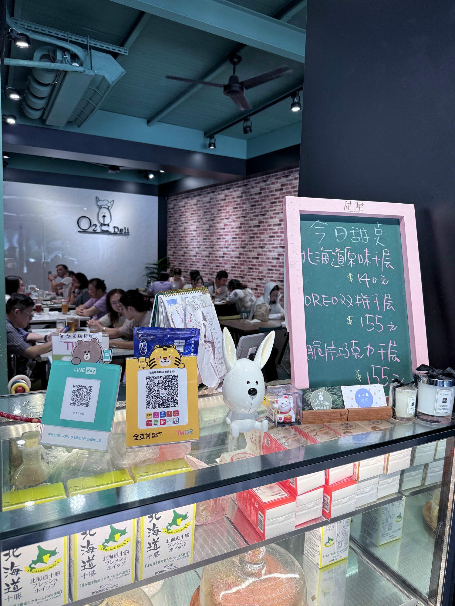苗栗 苗栗市 苗栗火車頭園區旁 親子友善餐廳 | 歐兔啡食館 苗栗英才館 - 第5張圖 苗栗 苗栗市 苗栗火車頭園區旁 親子友善餐廳 | 歐兔啡食館 苗栗英才館