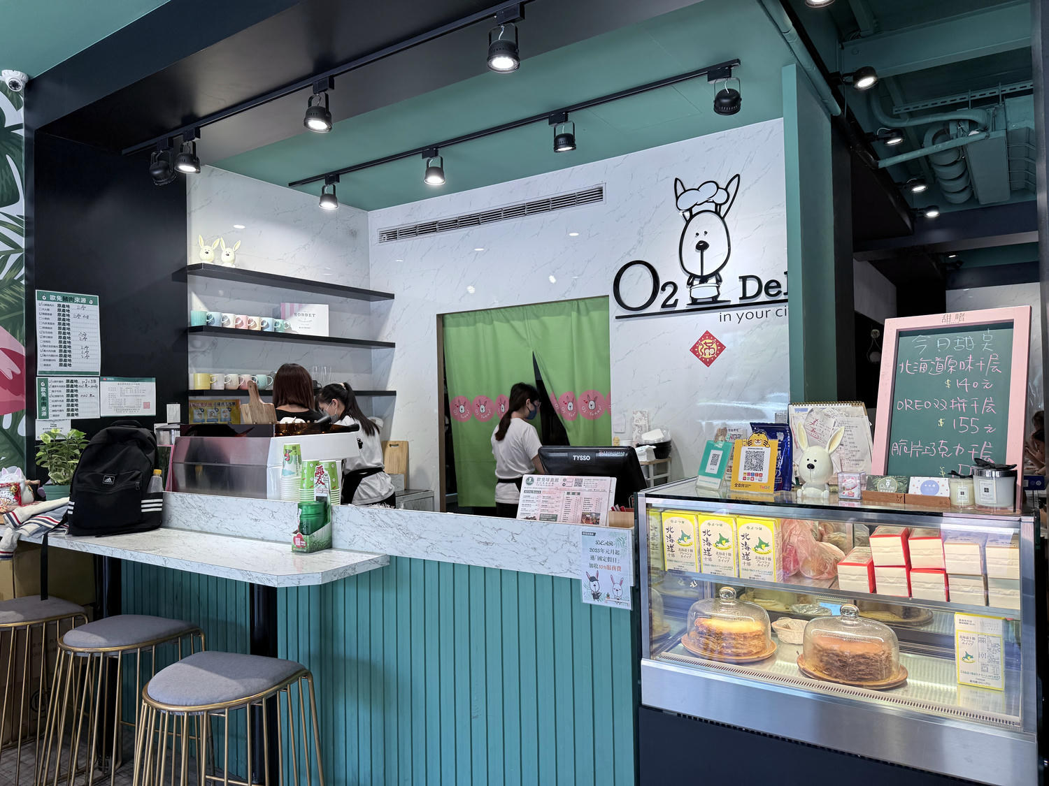 苗栗 苗栗市 苗栗火車頭園區旁 親子友善餐廳 | 歐兔啡食館 苗栗英才館 - 第4張圖 苗栗 苗栗市 苗栗火車頭園區旁 親子友善餐廳 | 歐兔啡食館 苗栗英才館