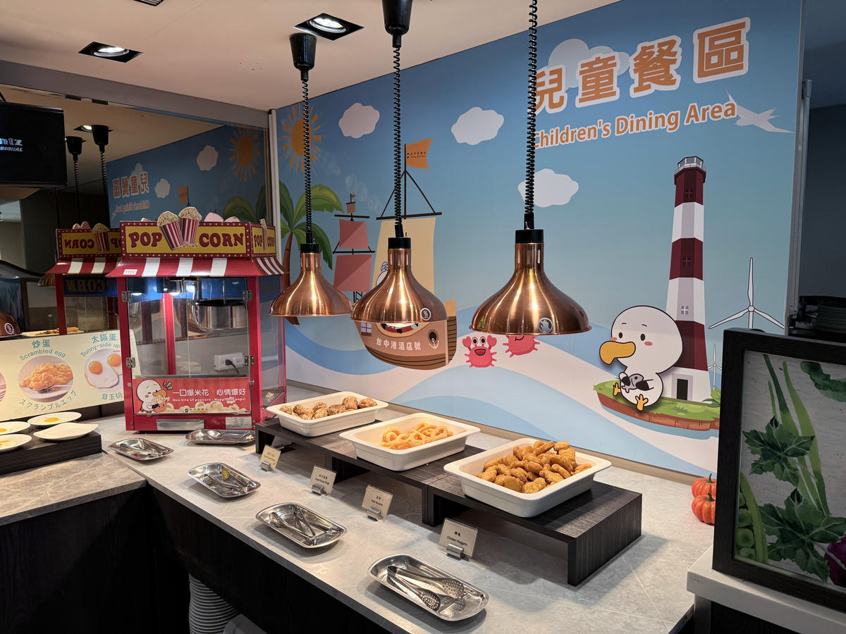 台中 梧棲 鄰近三井Outlet、台中海洋館及高美濕地的優質親子飯店 ｜ 台中港酒店