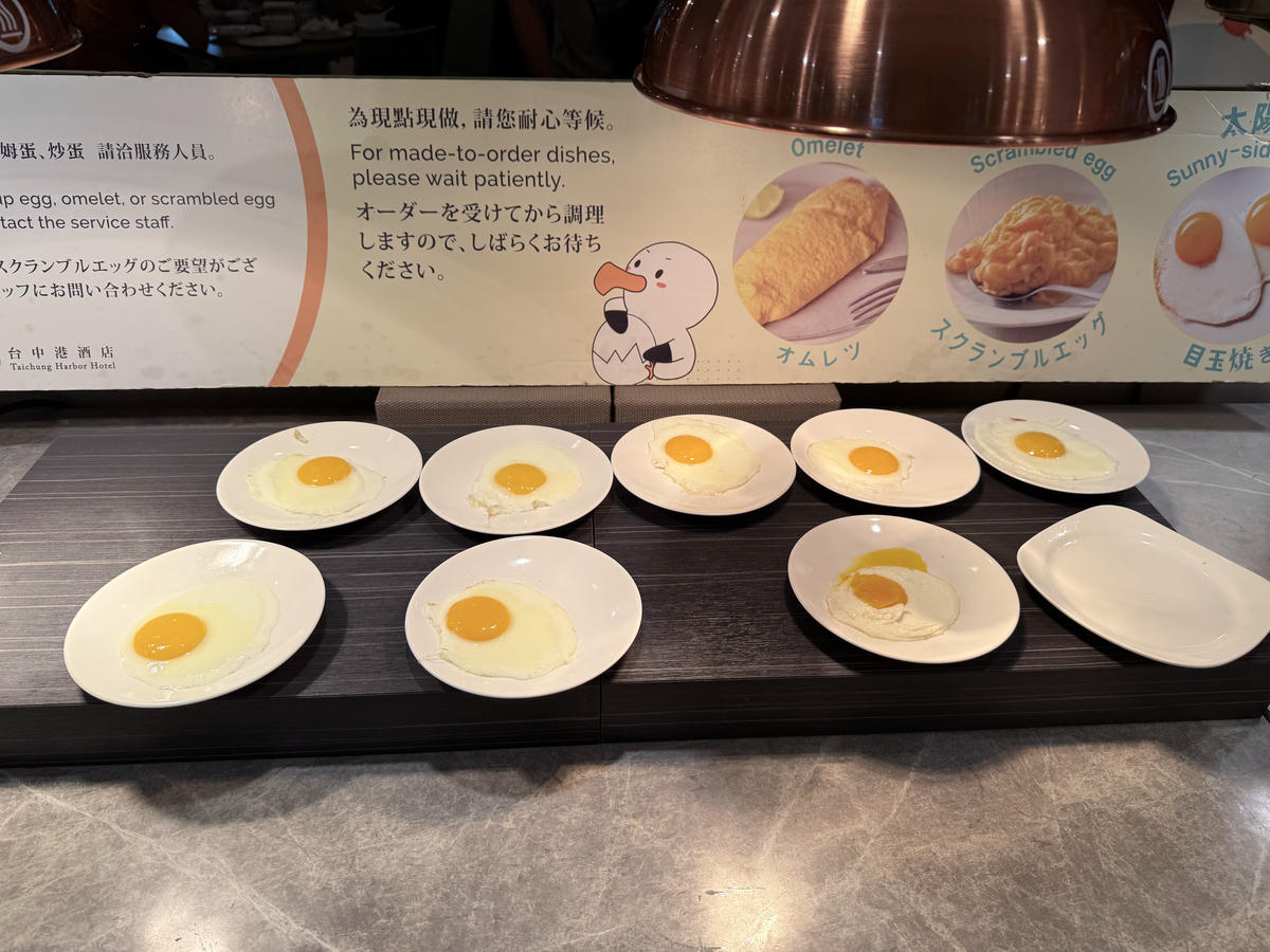 台中 梧棲 鄰近三井Outlet、台中海洋館及高美濕地的優質親子飯店 ｜ 台中港酒店