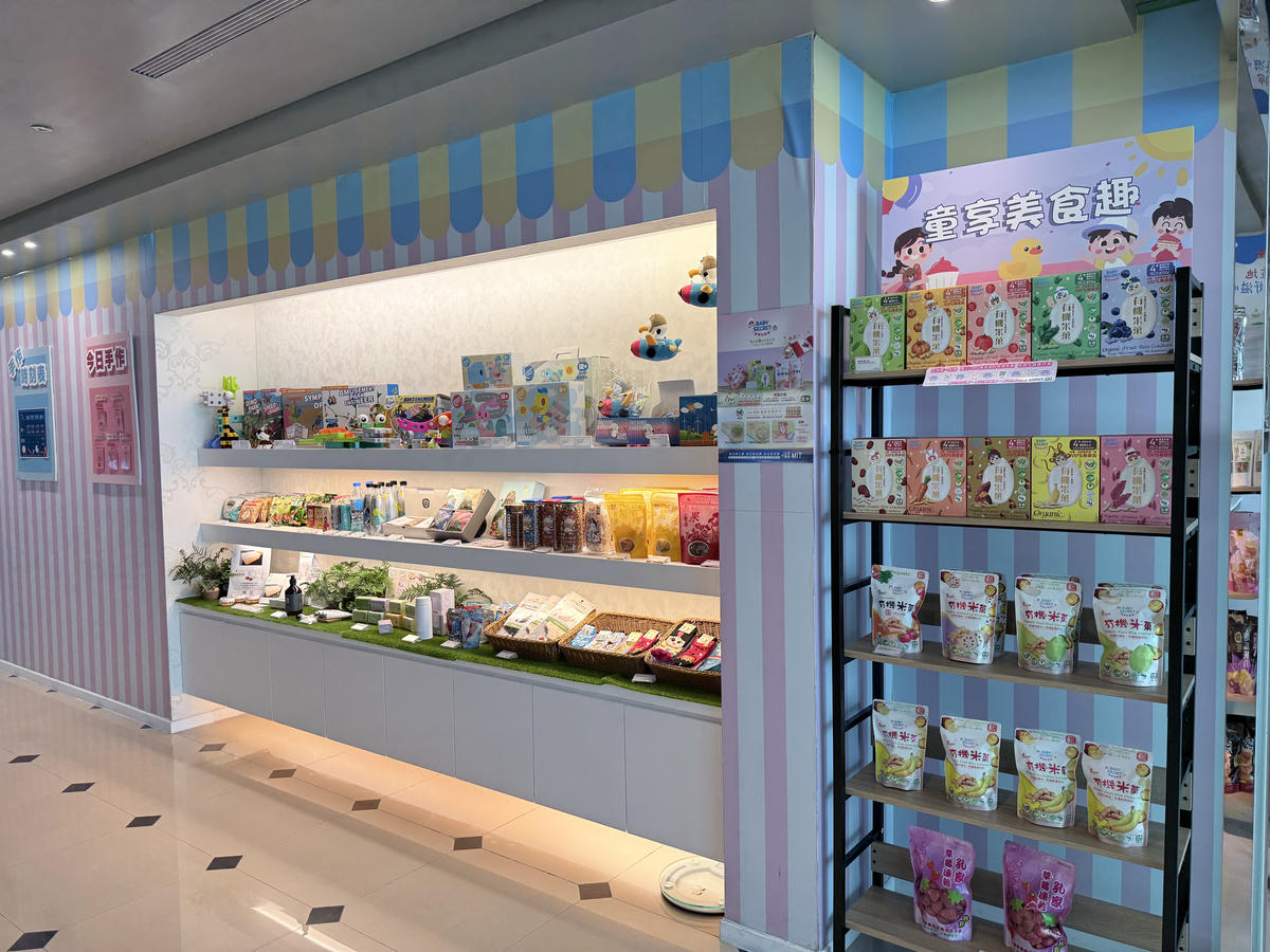 台中 梧棲 鄰近三井Outlet、台中海洋館及高美濕地的優質親子飯店 ｜ 台中港酒店
