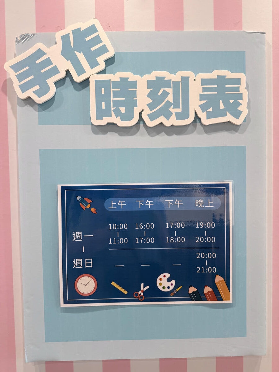 台中 梧棲 鄰近三井Outlet、台中海洋館及高美濕地的優質親子飯店 ｜ 台中港酒店