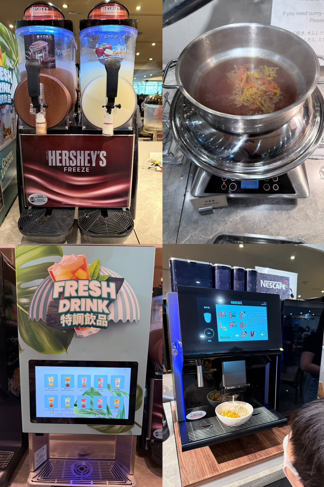 台中 梧棲 鄰近三井Outlet、台中海洋館及高美濕地的優質親子飯店 ｜ 台中港酒店