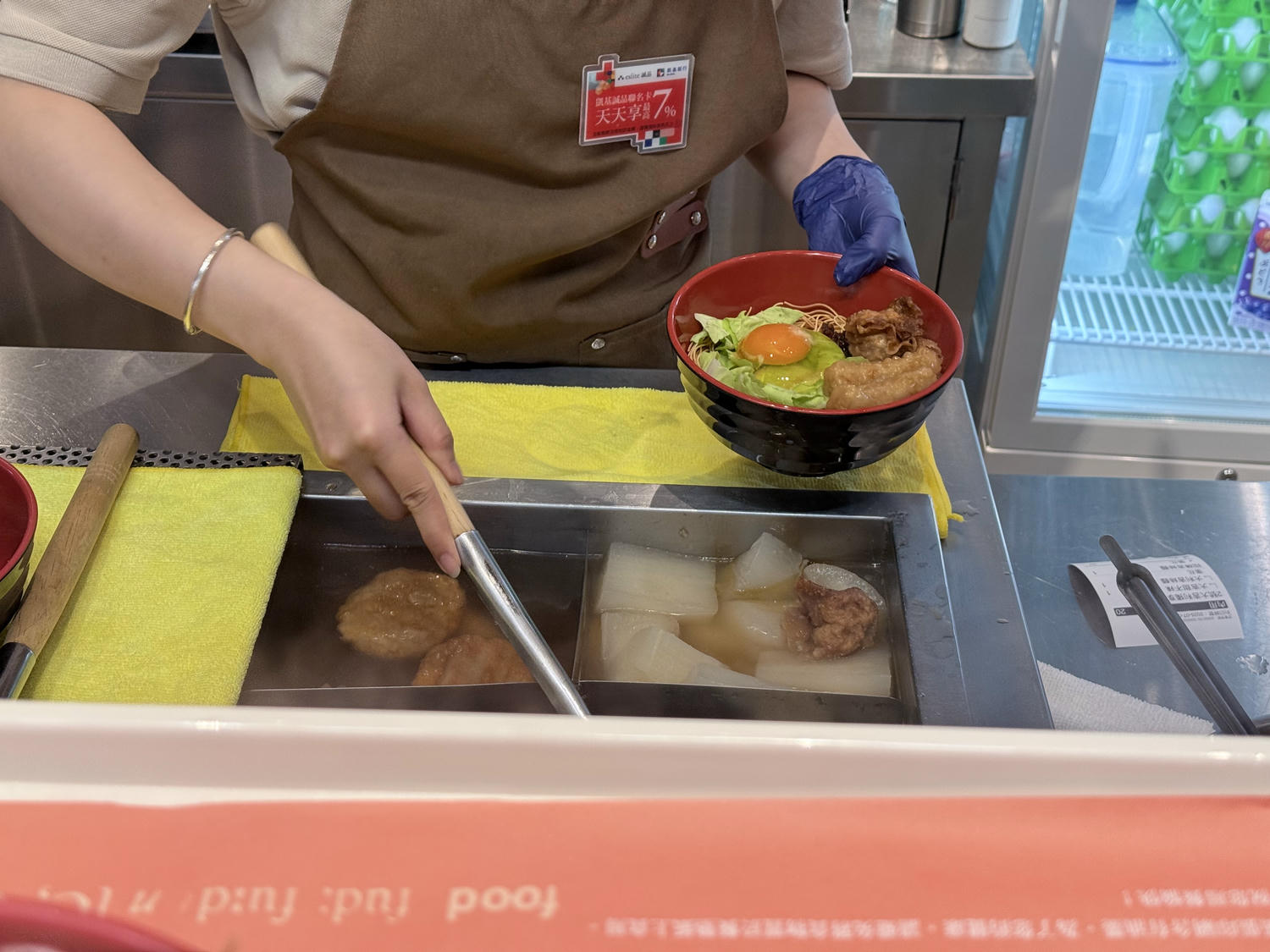 新北 新店 誠品生活新店裕隆城美食街的平價好滋味 |吉甜不辣 - 第4張圖 新北 新店 誠品生活新店裕隆城美食街的平價好滋味 |吉甜不辣