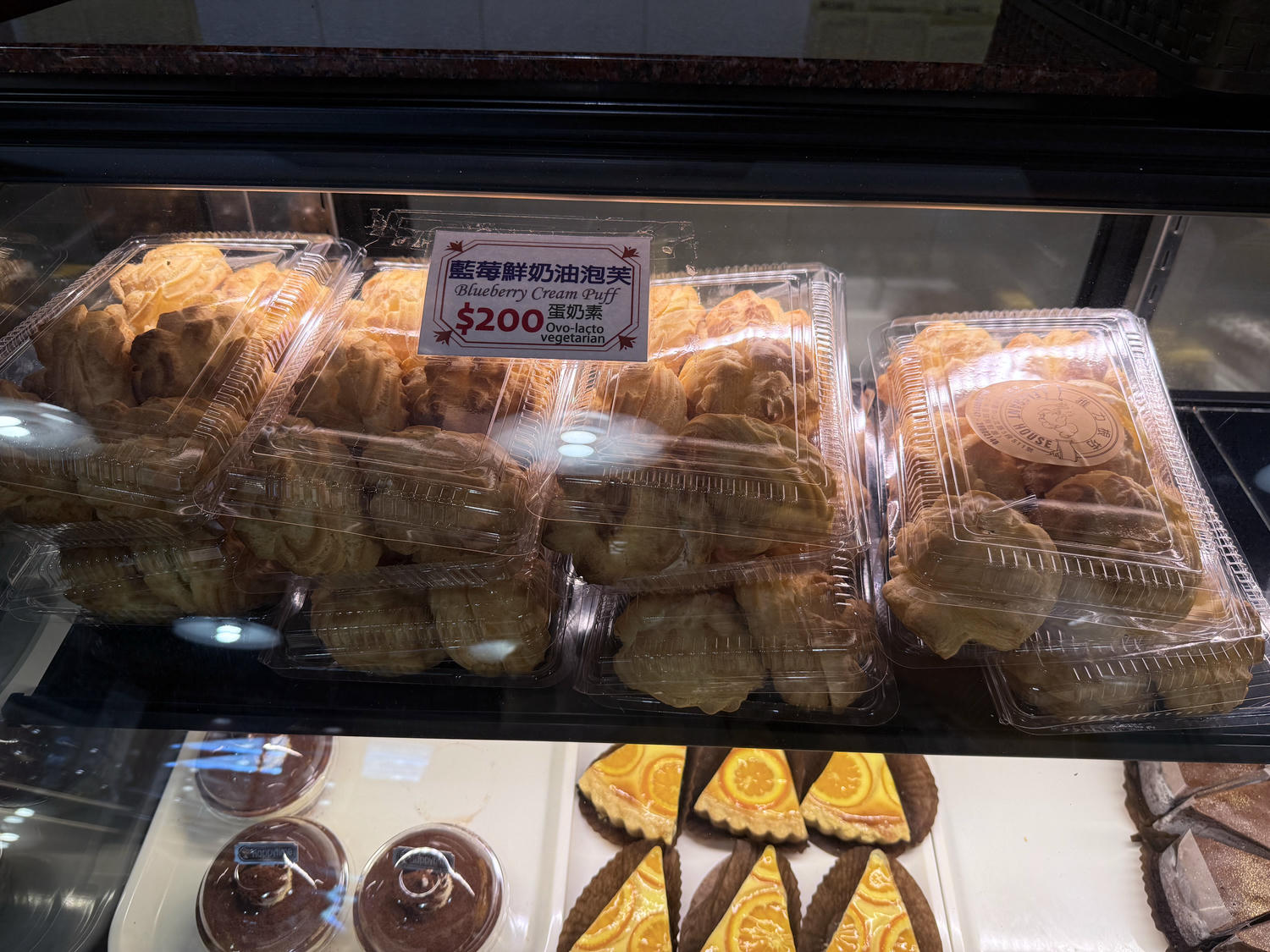 台北 士林 士林官邸旁飄香老字號西餅店 起士餅跟蛋糕都好吃 |雅力根坊起士蛋糕專賣店 - 第7張圖 台北 士林 士林官邸旁飄香老字號西餅店 起士餅跟蛋糕都好吃 |雅力根坊起士蛋糕專賣店