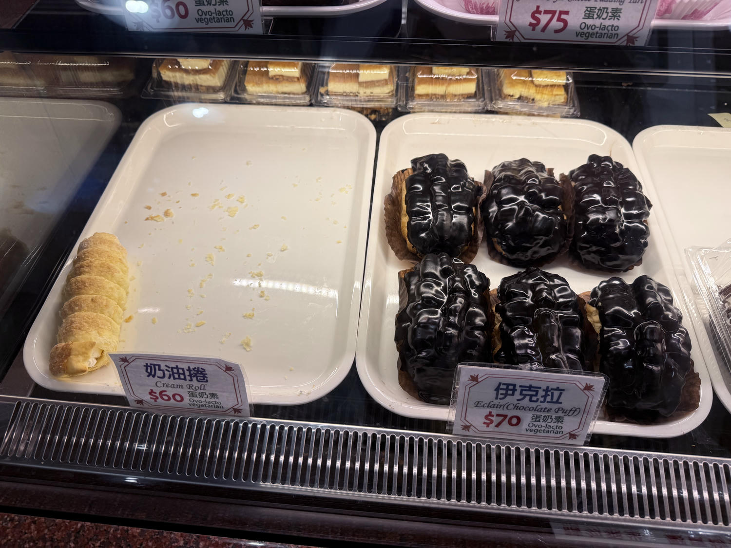 台北 士林 士林官邸旁飄香老字號西餅店 起士餅跟蛋糕都好吃 |雅力根坊起士蛋糕專賣店 - 第9張圖 台北 士林 士林官邸旁飄香老字號西餅店 起士餅跟蛋糕都好吃 |雅力根坊起士蛋糕專賣店