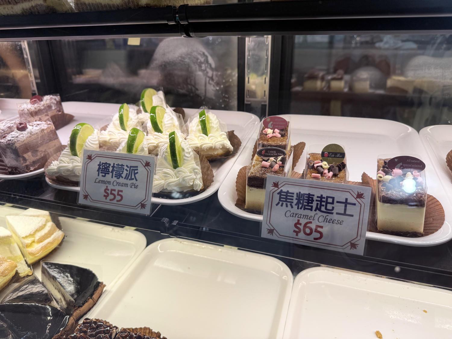 台北 士林 士林官邸旁飄香老字號西餅店 起士餅跟蛋糕都好吃 |雅力根坊起士蛋糕專賣店 - 第10張圖 台北 士林 士林官邸旁飄香老字號西餅店 起士餅跟蛋糕都好吃 |雅力根坊起士蛋糕專賣店