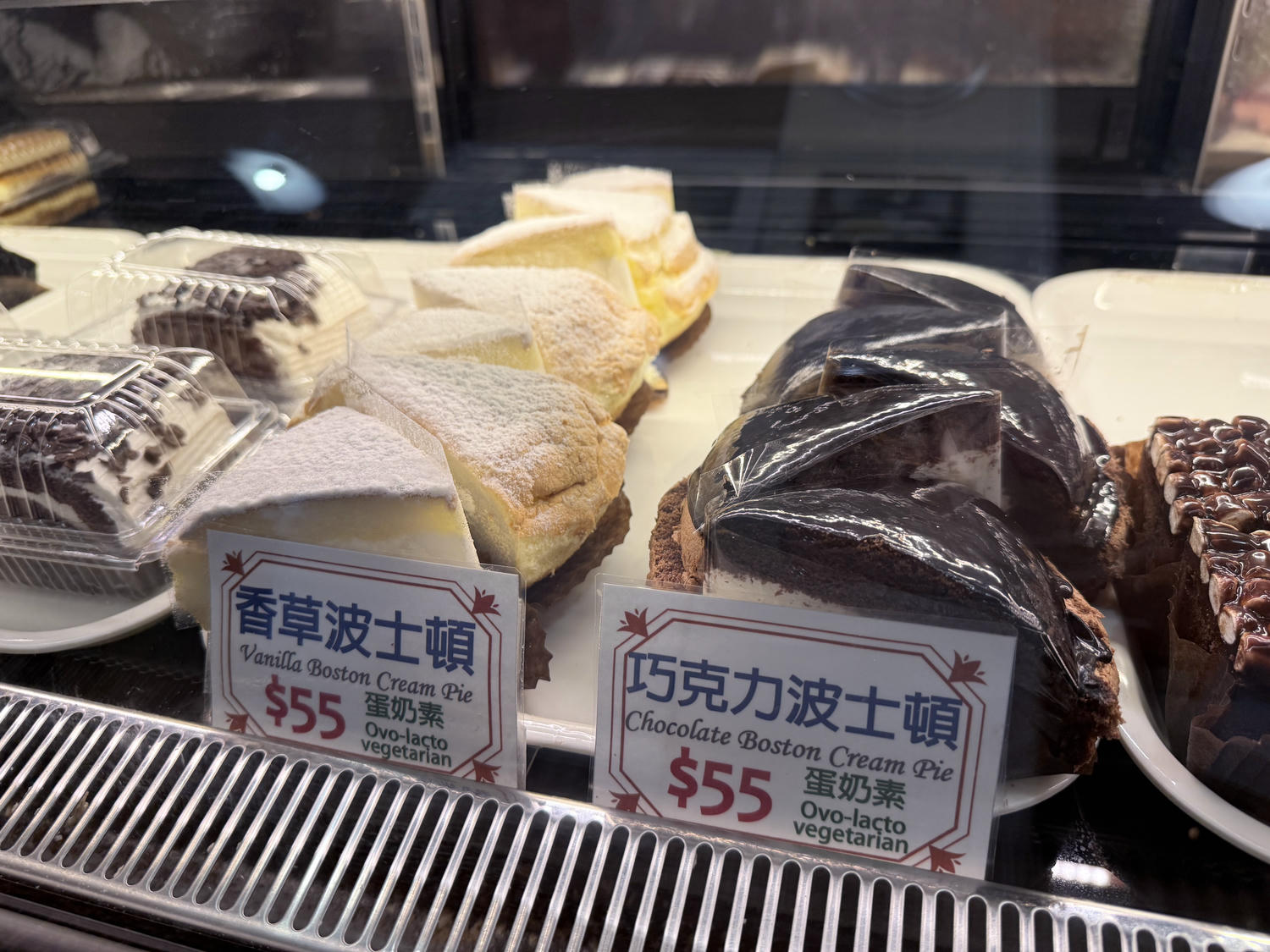台北 士林 士林官邸旁飄香老字號西餅店 起士餅跟蛋糕都好吃 |雅力根坊起士蛋糕專賣店 - 第11張圖 台北 士林 士林官邸旁飄香老字號西餅店 起士餅跟蛋糕都好吃 |雅力根坊起士蛋糕專賣店