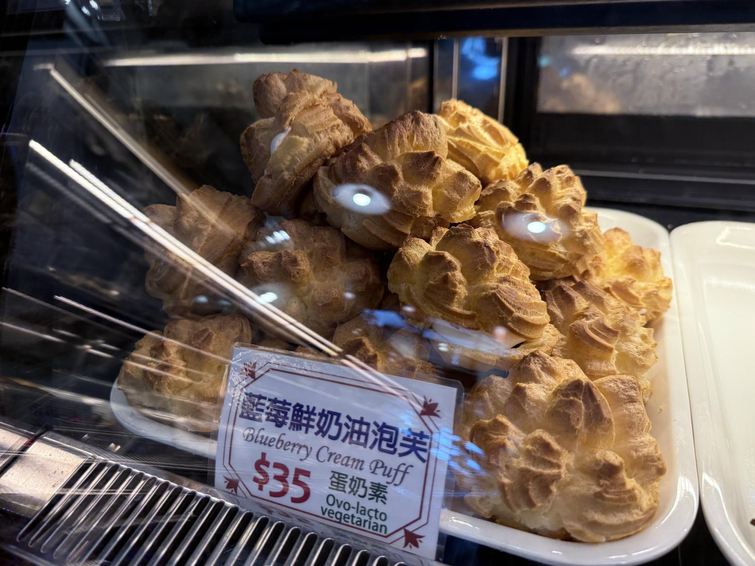 台北 士林 士林官邸旁飄香老字號西餅店 起士餅跟蛋糕都好吃 |雅力根坊起士蛋糕專賣店 - 第12張圖 台北 士林 士林官邸旁飄香老字號西餅店 起士餅跟蛋糕都好吃 |雅力根坊起士蛋糕專賣店