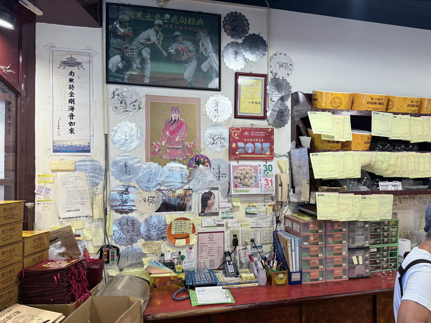 台北 士林 士林官邸旁飄香老字號西餅店 起士餅跟蛋糕都好吃 |雅力根坊起士蛋糕專賣店 - 第4張圖 台北 士林 士林官邸旁飄香老字號西餅店 起士餅跟蛋糕都好吃 |雅力根坊起士蛋糕專賣店