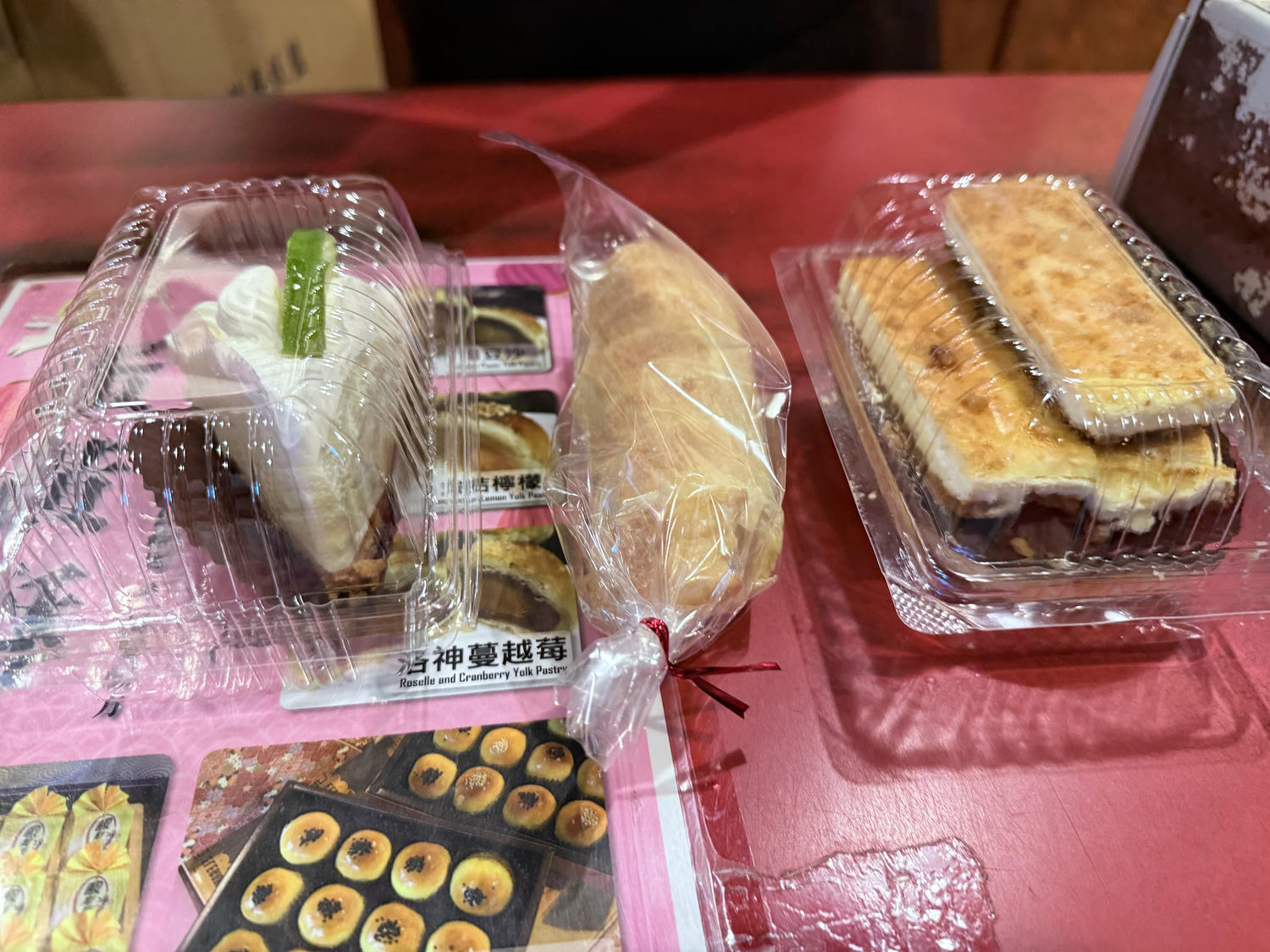 台北 士林 士林官邸旁飄香老字號西餅店 起士餅跟蛋糕都好吃 |雅力根坊起士蛋糕專賣店 - 第13張圖 台北 士林 士林官邸旁飄香老字號西餅店 起士餅跟蛋糕都好吃 |雅力根坊起士蛋糕專賣店
