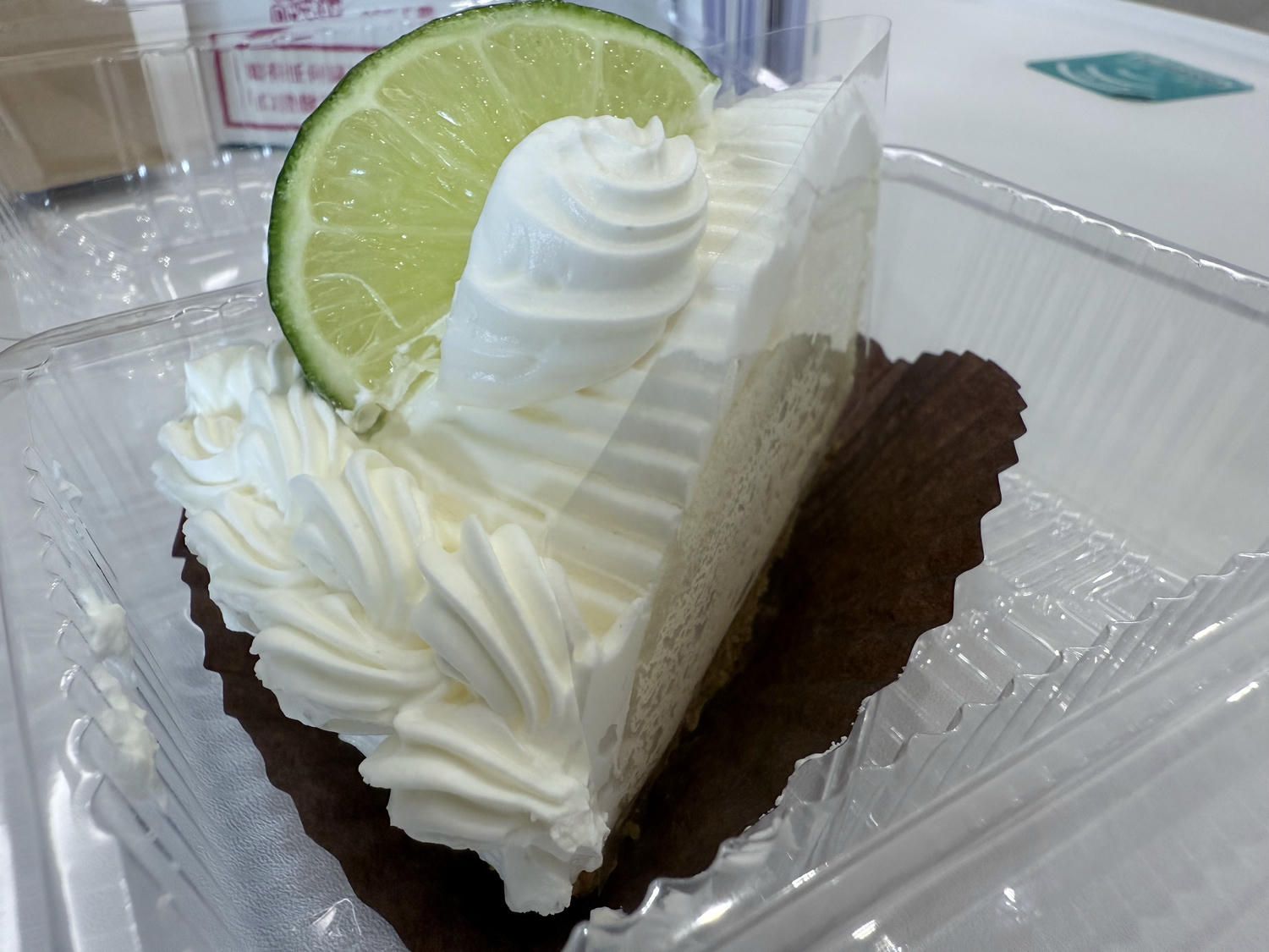 台北 士林 士林官邸旁飄香老字號西餅店 起士餅跟蛋糕都好吃 |雅力根坊起士蛋糕專賣店 - 第15張圖 台北 士林 士林官邸旁飄香老字號西餅店 起士餅跟蛋糕都好吃 |雅力根坊起士蛋糕專賣店