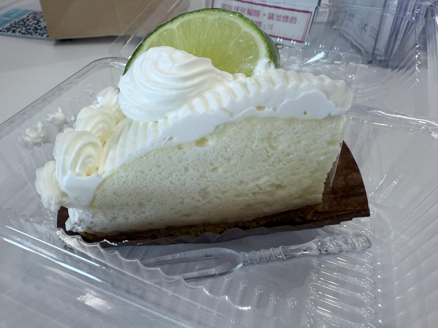 台北 士林 士林官邸旁飄香老字號西餅店 起士餅跟蛋糕都好吃 |雅力根坊起士蛋糕專賣店 - 第14張圖 台北 士林 士林官邸旁飄香老字號西餅店 起士餅跟蛋糕都好吃 |雅力根坊起士蛋糕專賣店