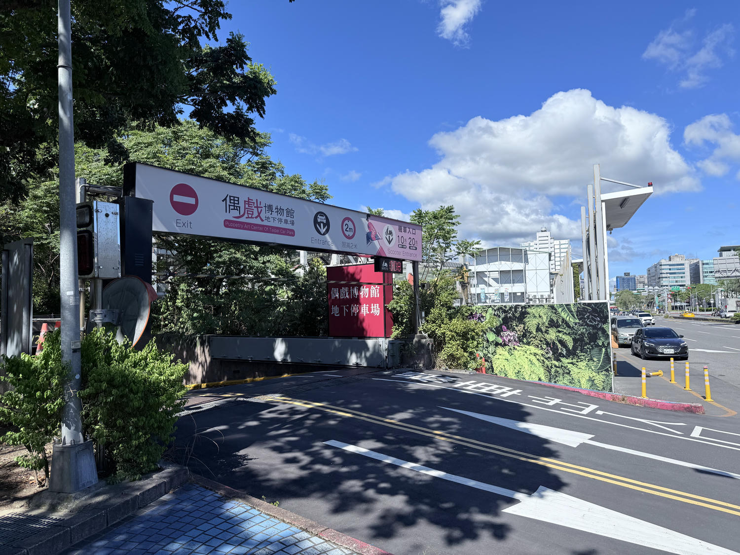 台北 信義 搭乘藍皮小火車 欣賞早期火車之美 |國家鐵道博物館 - 第2張圖 台北 信義 搭乘藍皮小火車 欣賞早期火車之美 |國家鐵道博物館