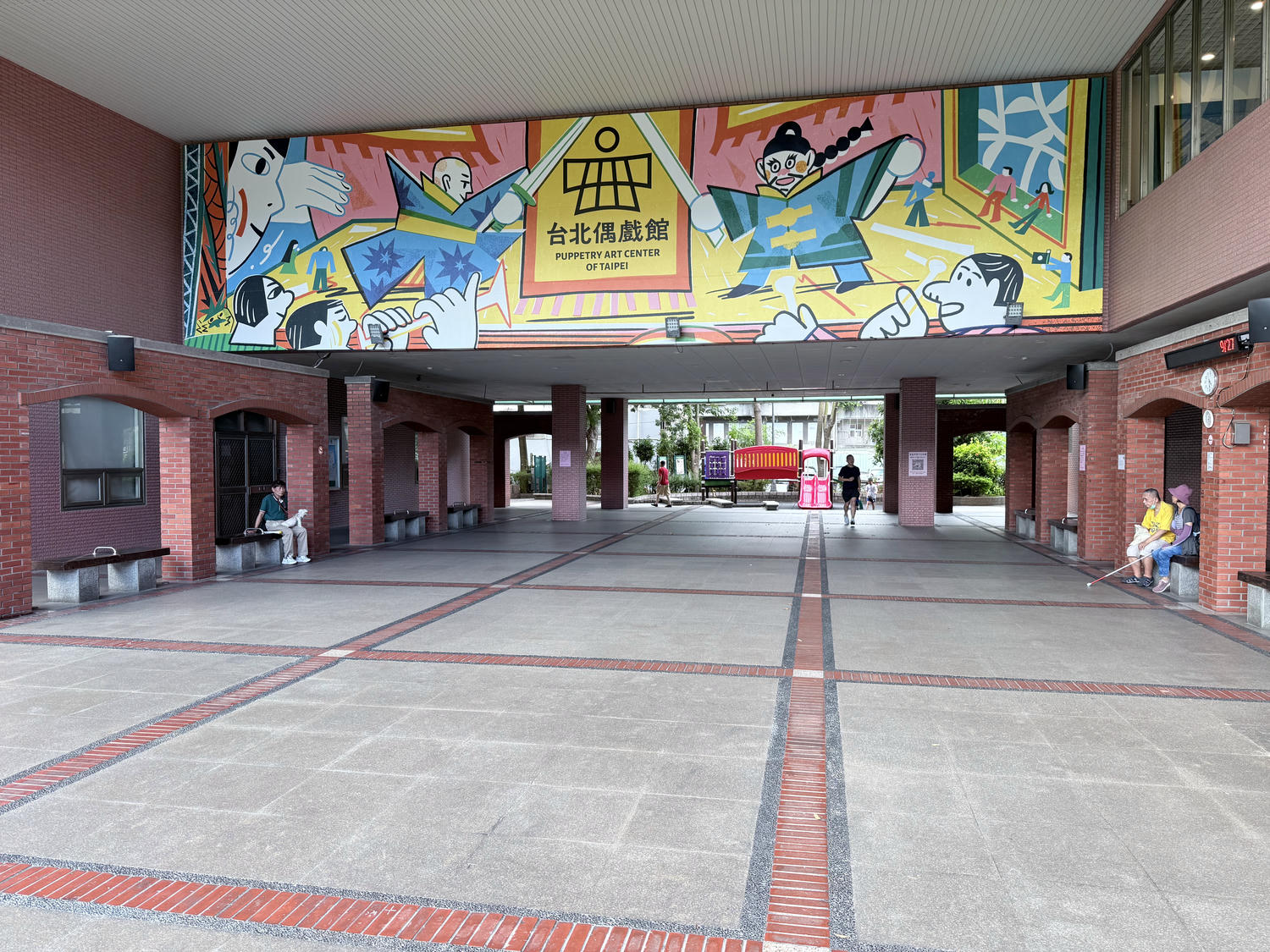 台北 松山 小小空間大大驚喜的親子博物館 多樣互動設施安排半天沒問題~ | 台北偶戲館 - 第1張圖 台北 松山 小小空間大大驚喜的親子博物館 多樣互動設施安排半天沒問題~ | 台北偶戲館