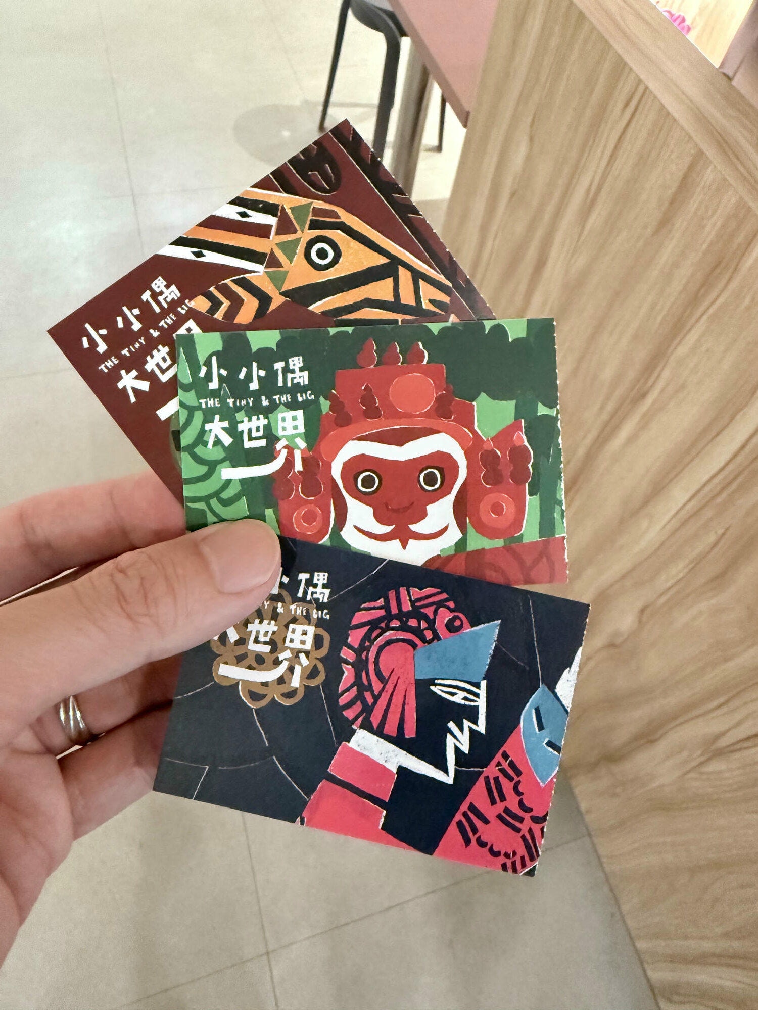 台北 松山 小小空間大大驚喜的親子博物館 多樣互動設施安排半天沒問題~ | 台北偶戲館 - 第5張圖 台北 松山 小小空間大大驚喜的親子博物館 多樣互動設施安排半天沒問題~ | 台北偶戲館
