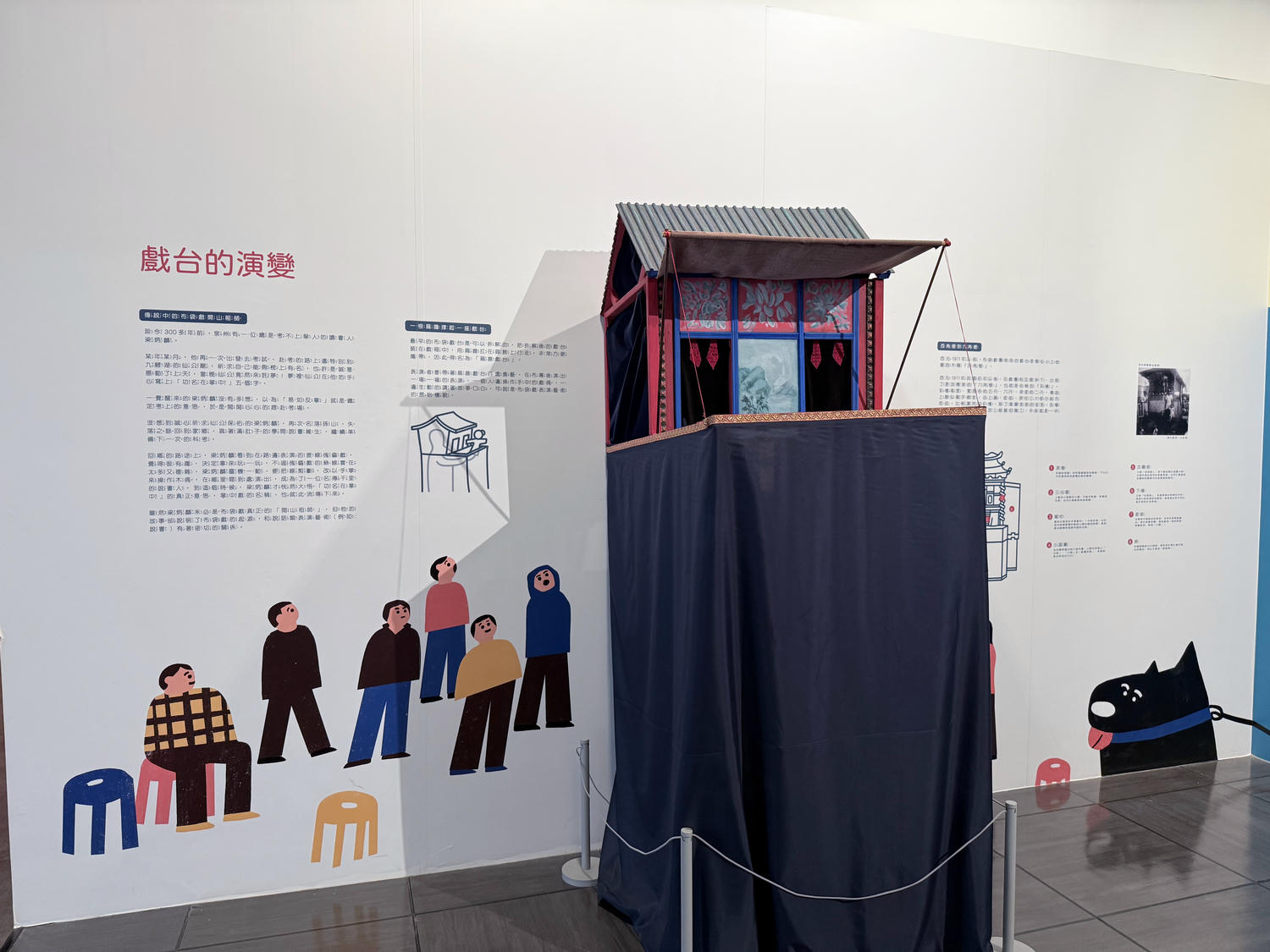 台北 松山 小小空間大大驚喜的親子博物館 多樣互動設施安排半天沒問題~ | 台北偶戲館 - 第10張圖 台北 松山 小小空間大大驚喜的親子博物館 多樣互動設施安排半天沒問題~ | 台北偶戲館