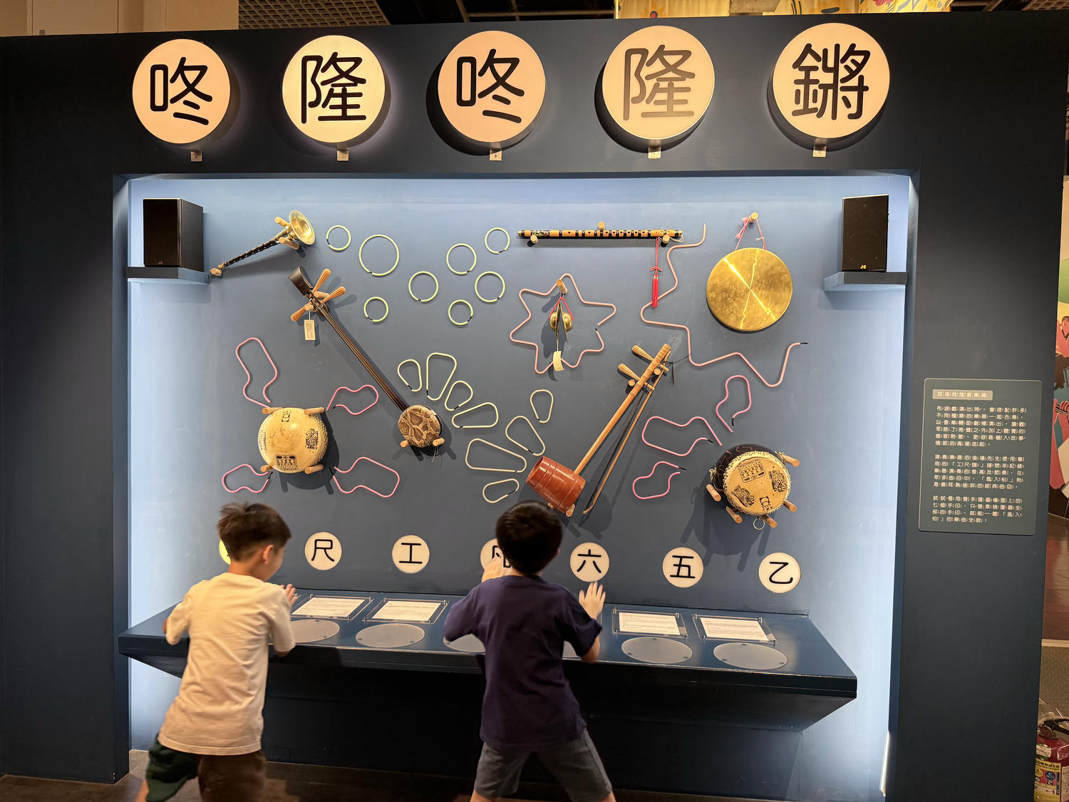 台北 松山 小小空間大大驚喜的親子博物館 多樣互動設施安排半天沒問題~ | 台北偶戲館 - 第13張圖 台北 松山 小小空間大大驚喜的親子博物館 多樣互動設施安排半天沒問題~ | 台北偶戲館