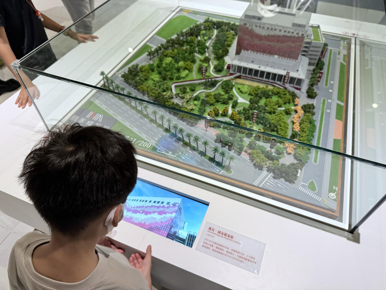 新北 林口 新北新地標綠建築質感美學 多種有趣互動裝置 大人、小孩都能暢玩 必看、必玩攻略分享 | 國家檔案館 - 第7張圖 新北 林口 新北新地標綠建築質感美學 多種有趣互動裝置 大人、小孩都能暢玩 必看、必玩攻略分享 | 國家檔案館