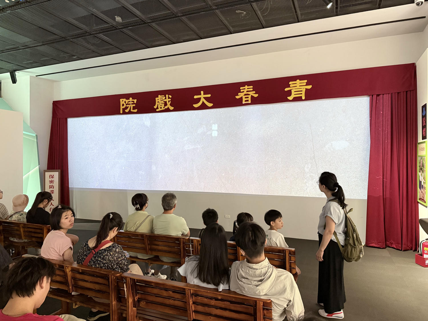新北 林口 新北新地標綠建築質感美學 多種有趣互動裝置 大人、小孩都能暢玩 必看、必玩攻略分享 | 國家檔案館 - 第19張圖 新北 林口 新北新地標綠建築質感美學 多種有趣互動裝置 大人、小孩都能暢玩 必看、必玩攻略分享 | 國家檔案館