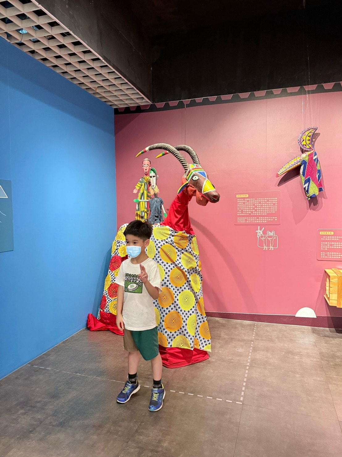 台北 松山 小小空間大大驚喜的親子博物館 多樣互動設施安排半天沒問題~ | 台北偶戲館 - 第9張圖 台北 松山 小小空間大大驚喜的親子博物館 多樣互動設施安排半天沒問題~ | 台北偶戲館