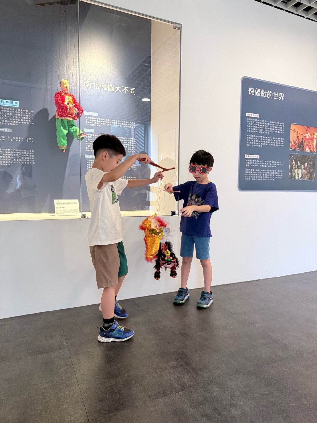 台北 松山 小小空間大大驚喜的親子博物館 多樣互動設施安排半天沒問題~ | 台北偶戲館 - 第23張圖 台北 松山 小小空間大大驚喜的親子博物館 多樣互動設施安排半天沒問題~ | 台北偶戲館