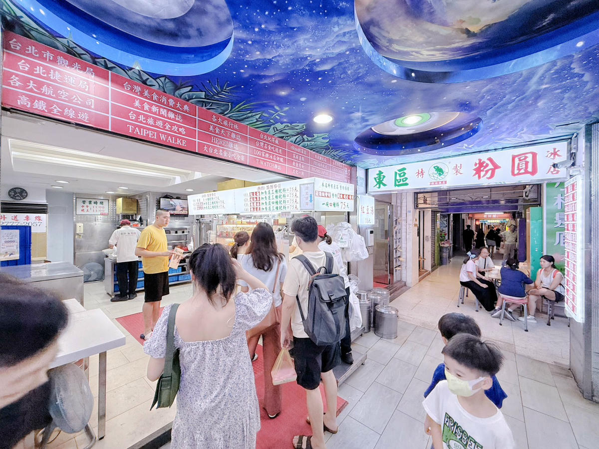 台北 大安 東區30多年老字號必吃美食甜點排隊美食 | 東區粉圓創始總店 - 第2張圖 台北 大安 東區30多年老字號必吃美食甜點排隊美食 | 東區粉圓創始總店