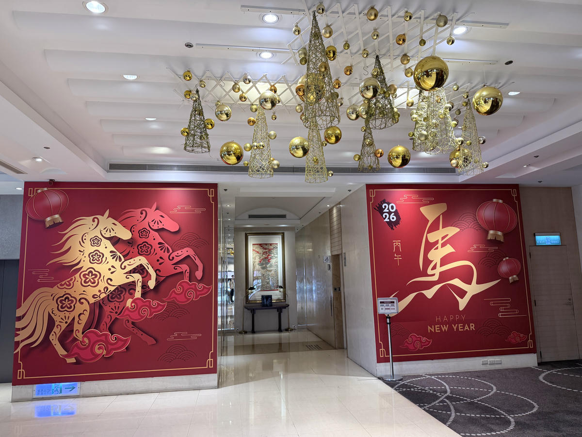 新竹 東區 以時光洗鍊出優雅從容的優質好飯店 早餐自助吧選項很豐富 | 新竹老爺酒店 - 第9張圖 新竹 東區 以時光洗鍊出優雅從容的優質好飯店 早餐自助吧選項很豐富 | 新竹老爺酒店
