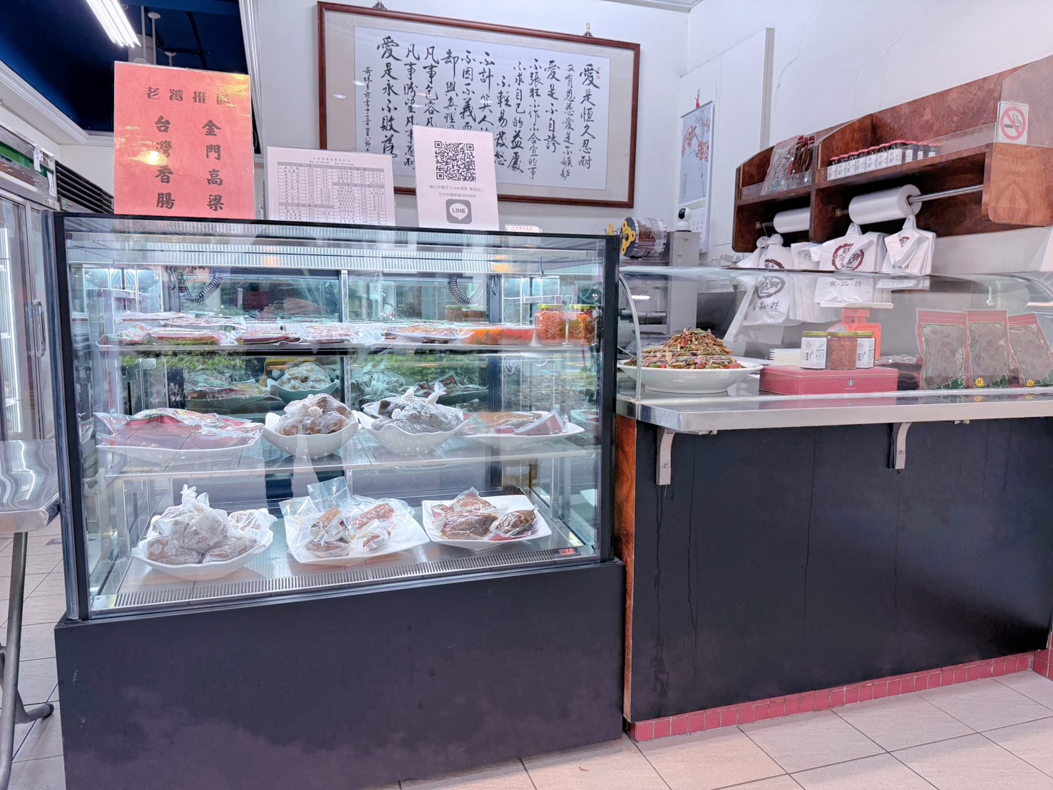台北 大安 超過30年的知名湖南滷味 醬香味十足 ｜ 謝記珍寶食品莊