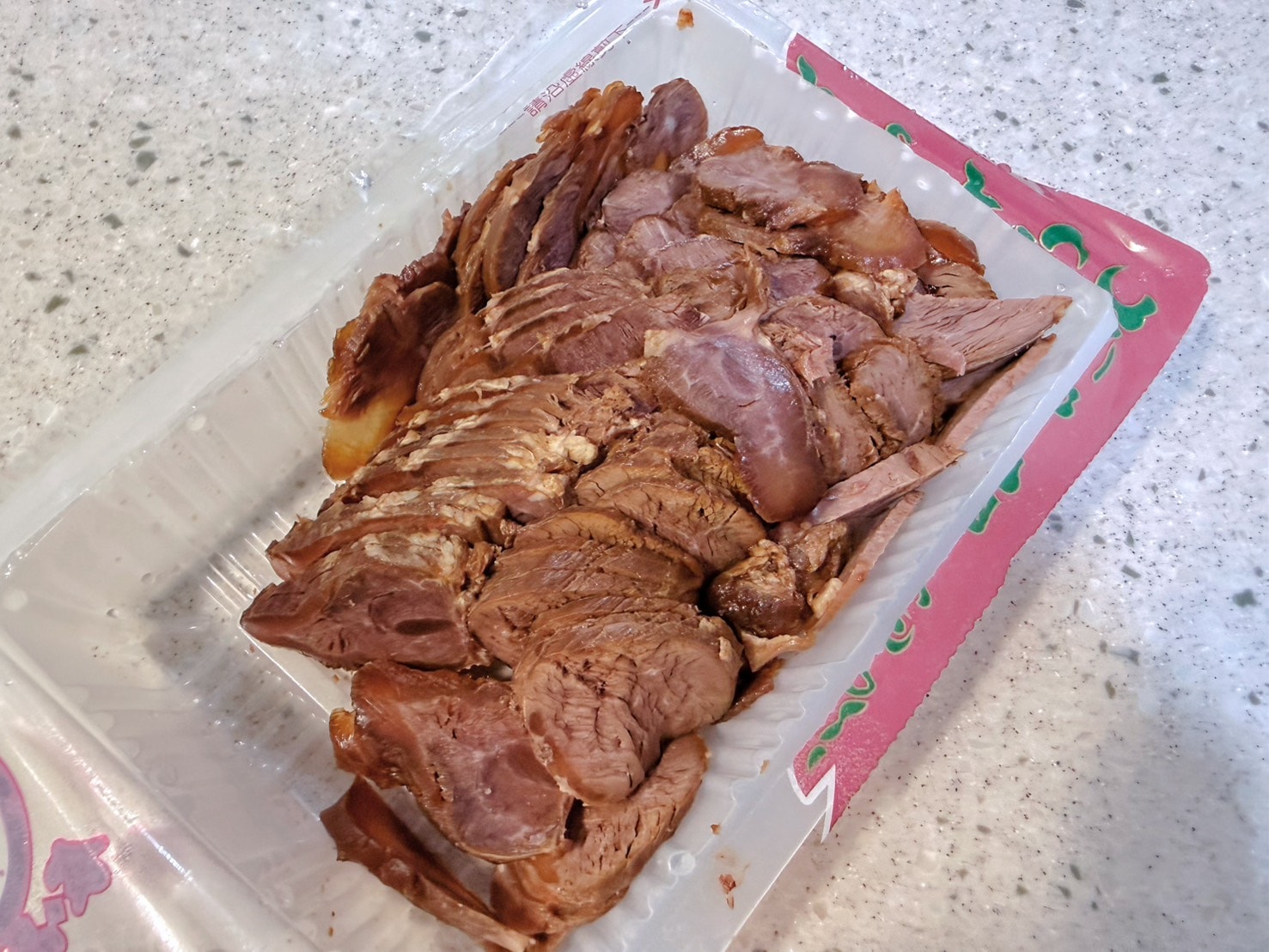 台北 大安 超過30年的知名湖南滷味 醬香味十足 ｜ 謝記珍寶食品莊