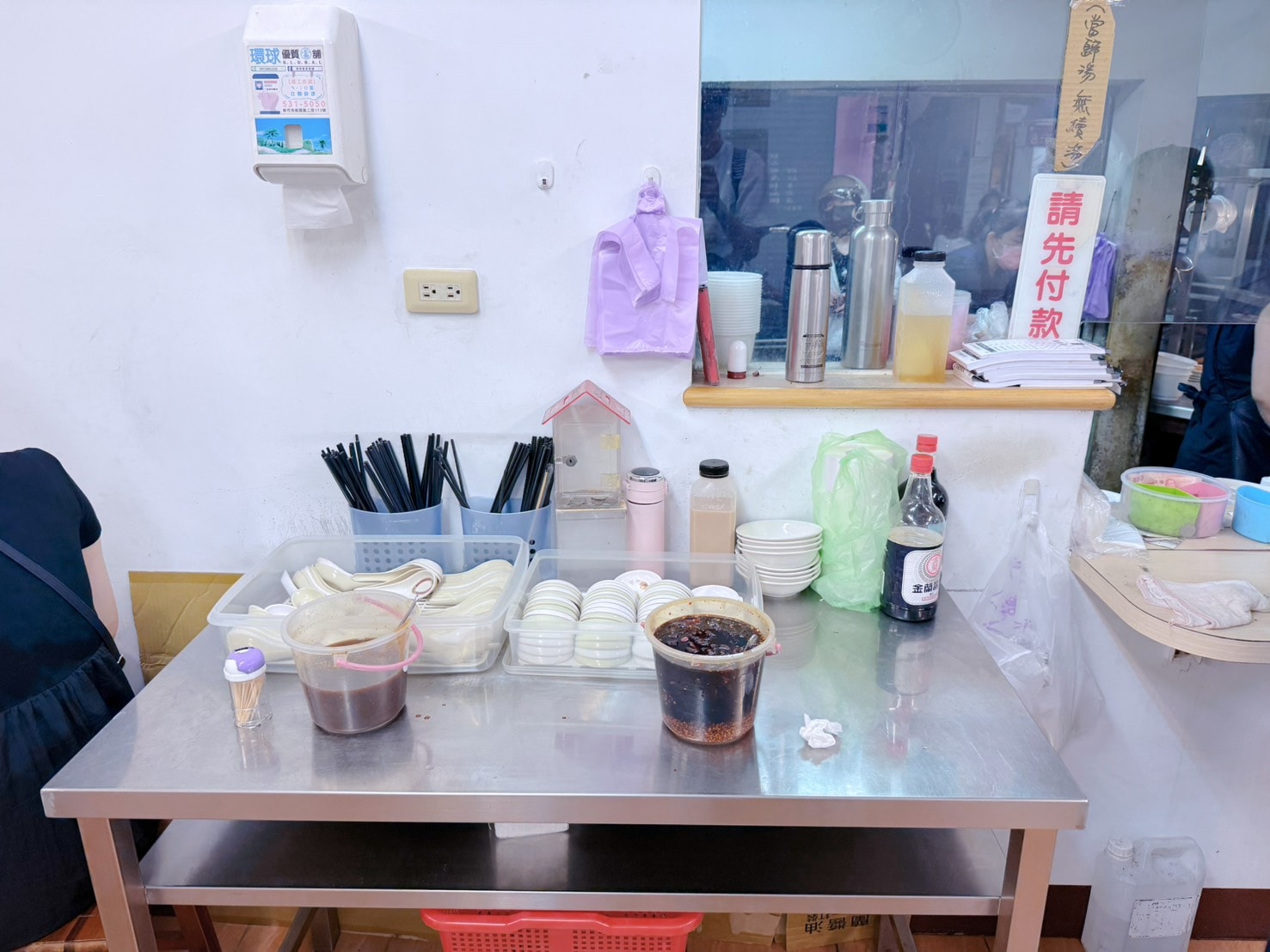 新竹 北區 城隍廟美食 老字號豬腳專家 豬腳Q彈好滋味 豬腳控必衝|老黃豬腳大王 (近新竹福華大飯店) - 第6張圖 新竹 北區 城隍廟美食 老字號豬腳專家 豬腳Q彈好滋味 豬腳控必衝|老黃豬腳大王 (近新竹福華大飯店)