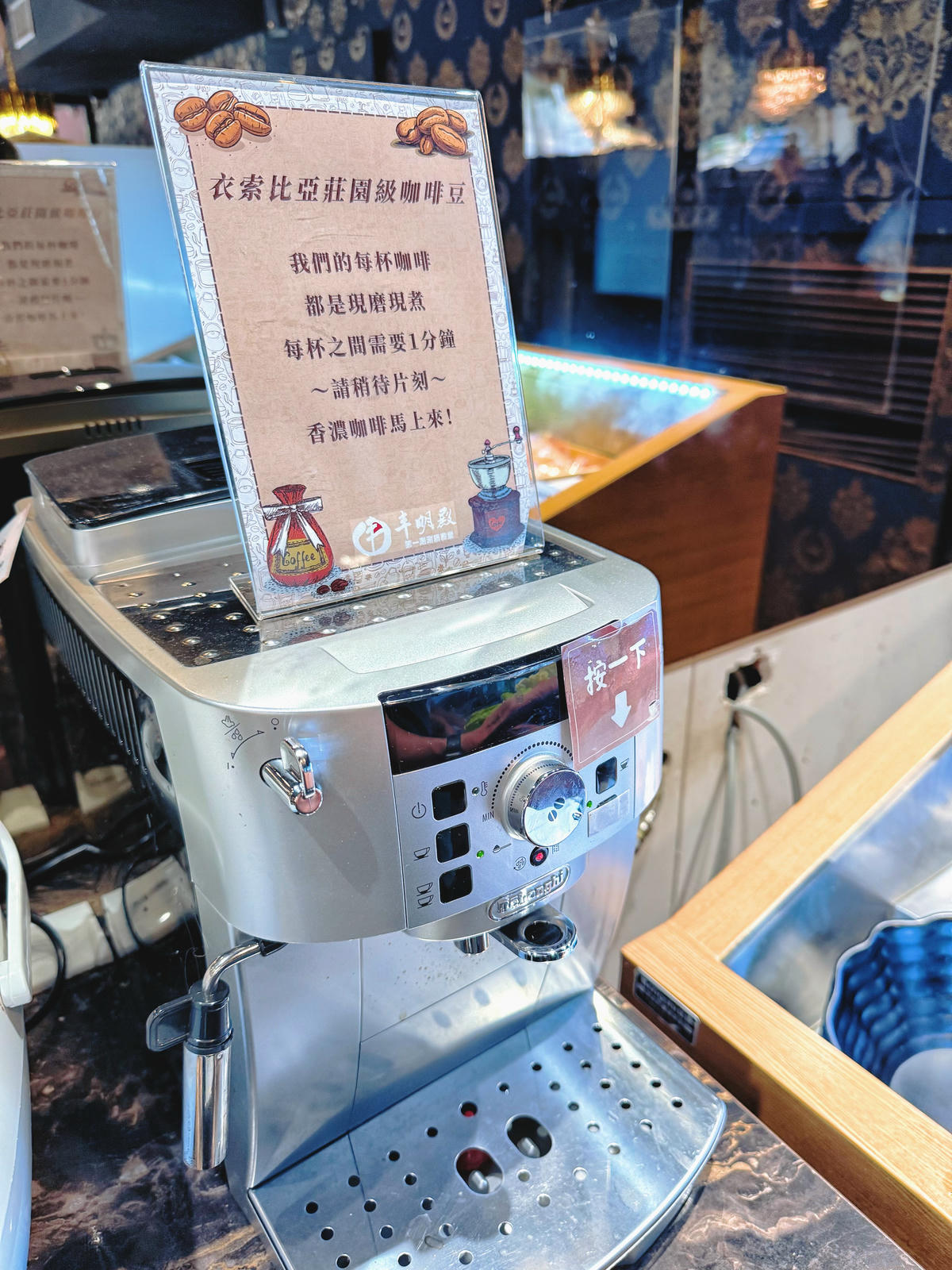 台北 大同 圓山站美食 聚餐首選 富麗堂皇的豪華涮涮鍋 手工拉麵拌沙茶簡直一絕 |丰明殿圓山店 - 第14張圖 台北 大同 圓山站美食 聚餐首選 富麗堂皇的豪華涮涮鍋 手工拉麵拌沙茶簡直一絕 |丰明殿圓山店