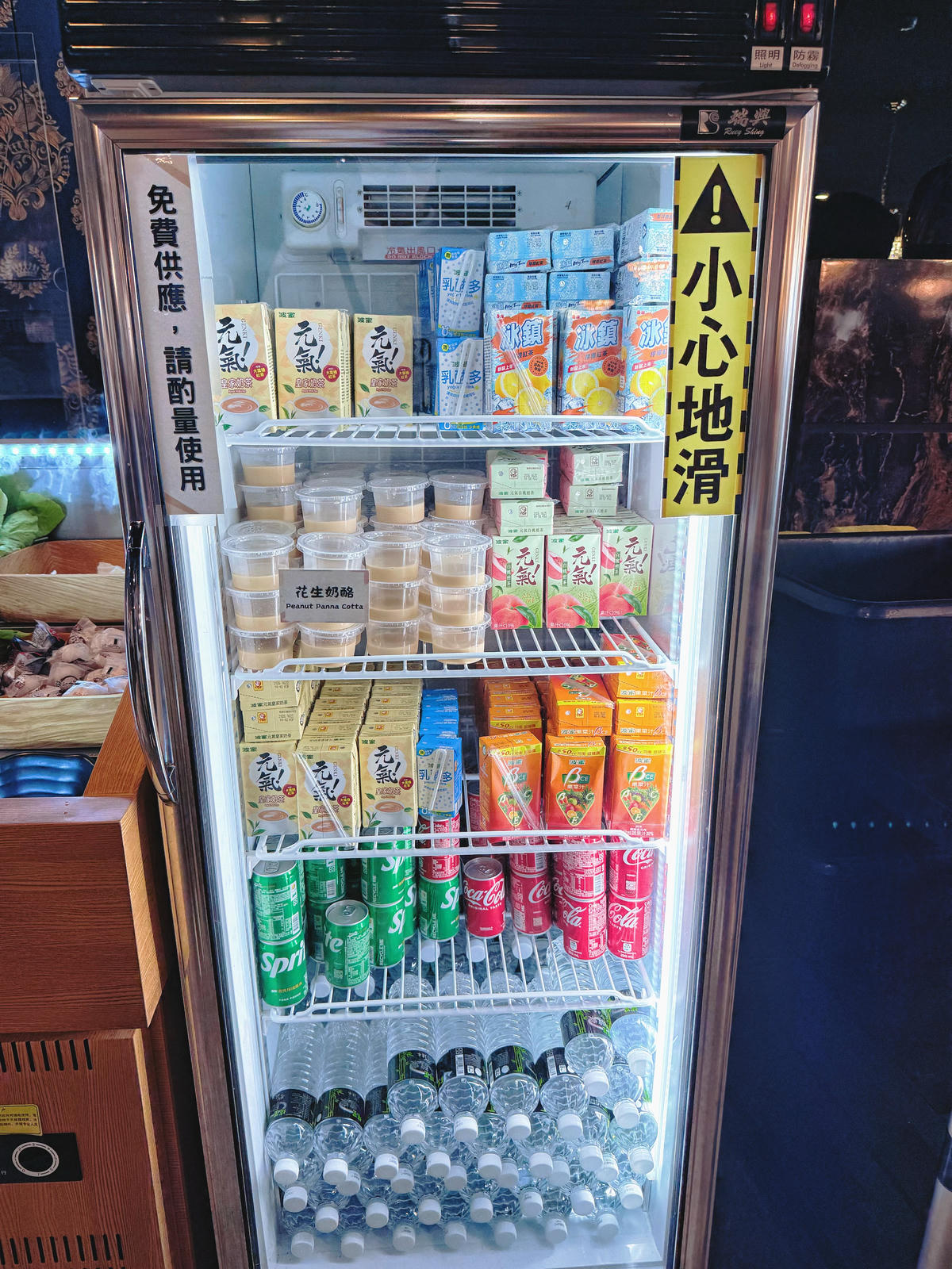 台北 大同 圓山站美食 聚餐首選 富麗堂皇的豪華涮涮鍋 手工拉麵拌沙茶簡直一絕 |丰明殿圓山店 - 第11張圖 台北 大同 圓山站美食 聚餐首選 富麗堂皇的豪華涮涮鍋 手工拉麵拌沙茶簡直一絕 |丰明殿圓山店