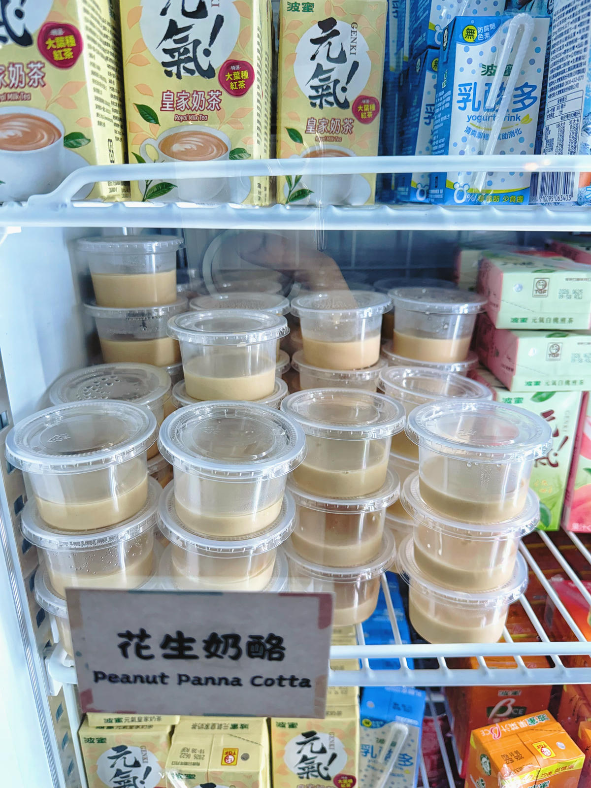 台北 大同 圓山站美食 聚餐首選 富麗堂皇的豪華涮涮鍋 手工拉麵拌沙茶簡直一絕 |丰明殿圓山店 - 第12張圖 台北 大同 圓山站美食 聚餐首選 富麗堂皇的豪華涮涮鍋 手工拉麵拌沙茶簡直一絕 |丰明殿圓山店