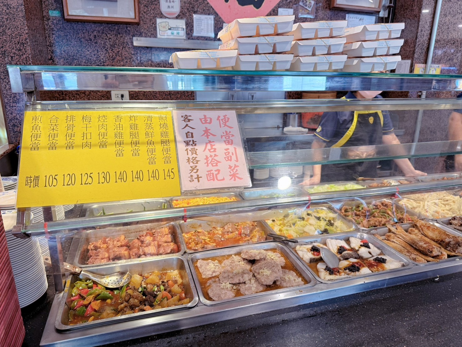 台北中山區 圓山花博周邊美食 創辦人堅持一生的魯肉飯 邊用餐還能欣賞飛機 ｜丸林魯肉飯