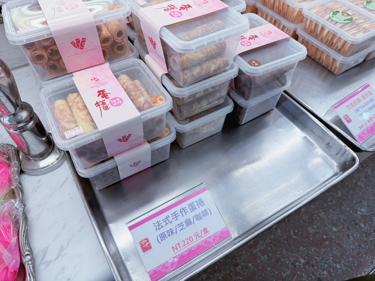 台中豐原 伴手禮推薦|寶才食品 必買純芋頭蛋糕、芋泥捲!在地人氣烘焙老店開箱 - 第9張圖 台中豐原 伴手禮推薦|寶才食品 必買純芋頭蛋糕、芋泥捲!在地人氣烘焙老店開箱