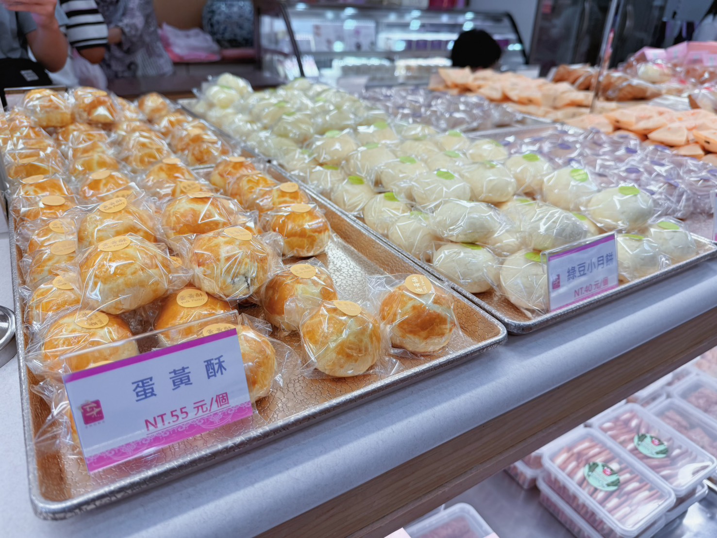 台中豐原 伴手禮推薦｜寶才食品 必買純芋頭蛋糕、芋泥捲！在地人氣烘焙老店開箱