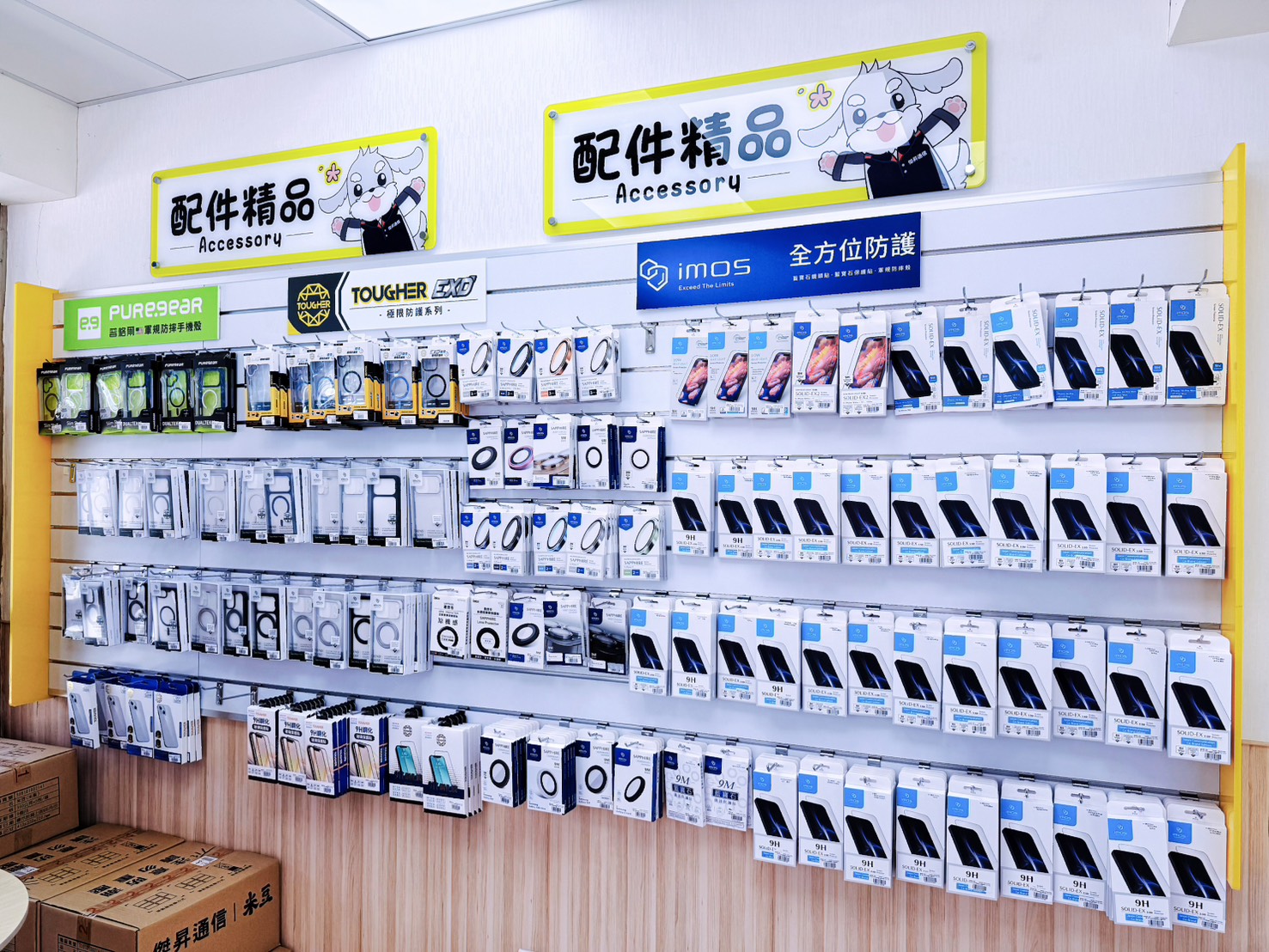 【傑昇通信】舊線廢頭換好康！回收行動電源送一串衛生紙，空機破盤價挑戰市場最低！