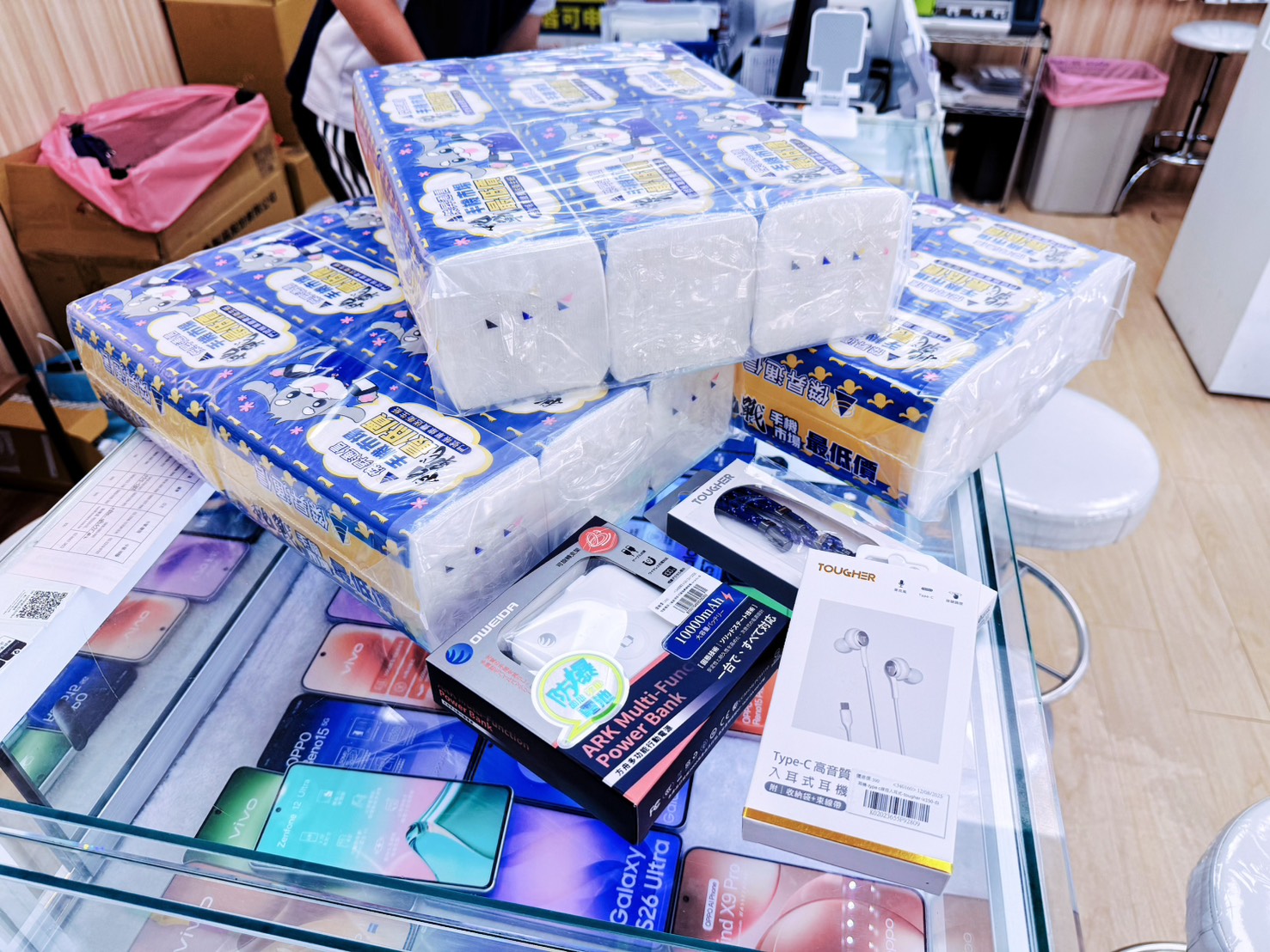 【傑昇通信】舊線廢頭換好康!回收行動電源送一串衛生紙,空機破盤價挑戰市場最低! - 第8張圖 【傑昇通信】舊線廢頭換好康!回收行動電源送一串衛生紙,空機破盤價挑戰市場最低!