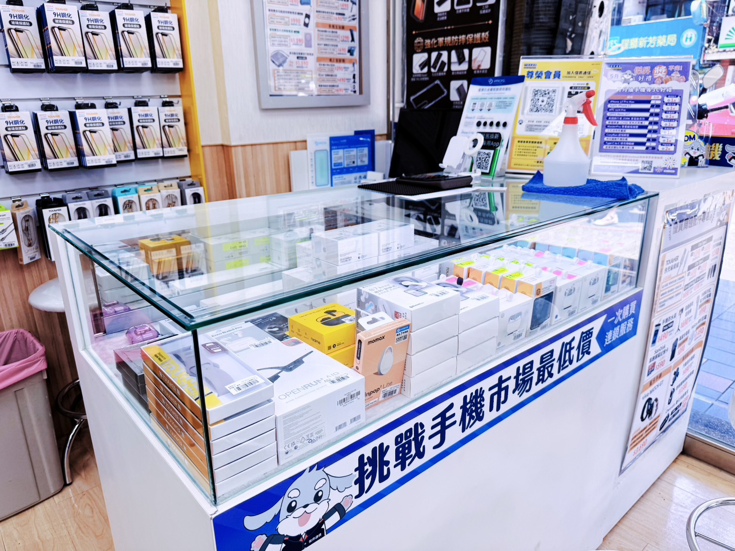【傑昇通信】舊線廢頭換好康!回收行動電源送一串衛生紙,空機破盤價挑戰市場最低! - 第7張圖 【傑昇通信】舊線廢頭換好康!回收行動電源送一串衛生紙,空機破盤價挑戰市場最低!