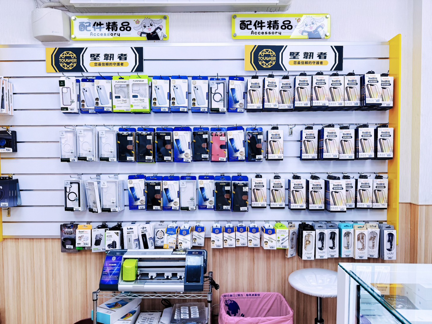 【傑昇通信】舊線廢頭換好康！回收行動電源送一串衛生紙，空機破盤價挑戰市場最低！