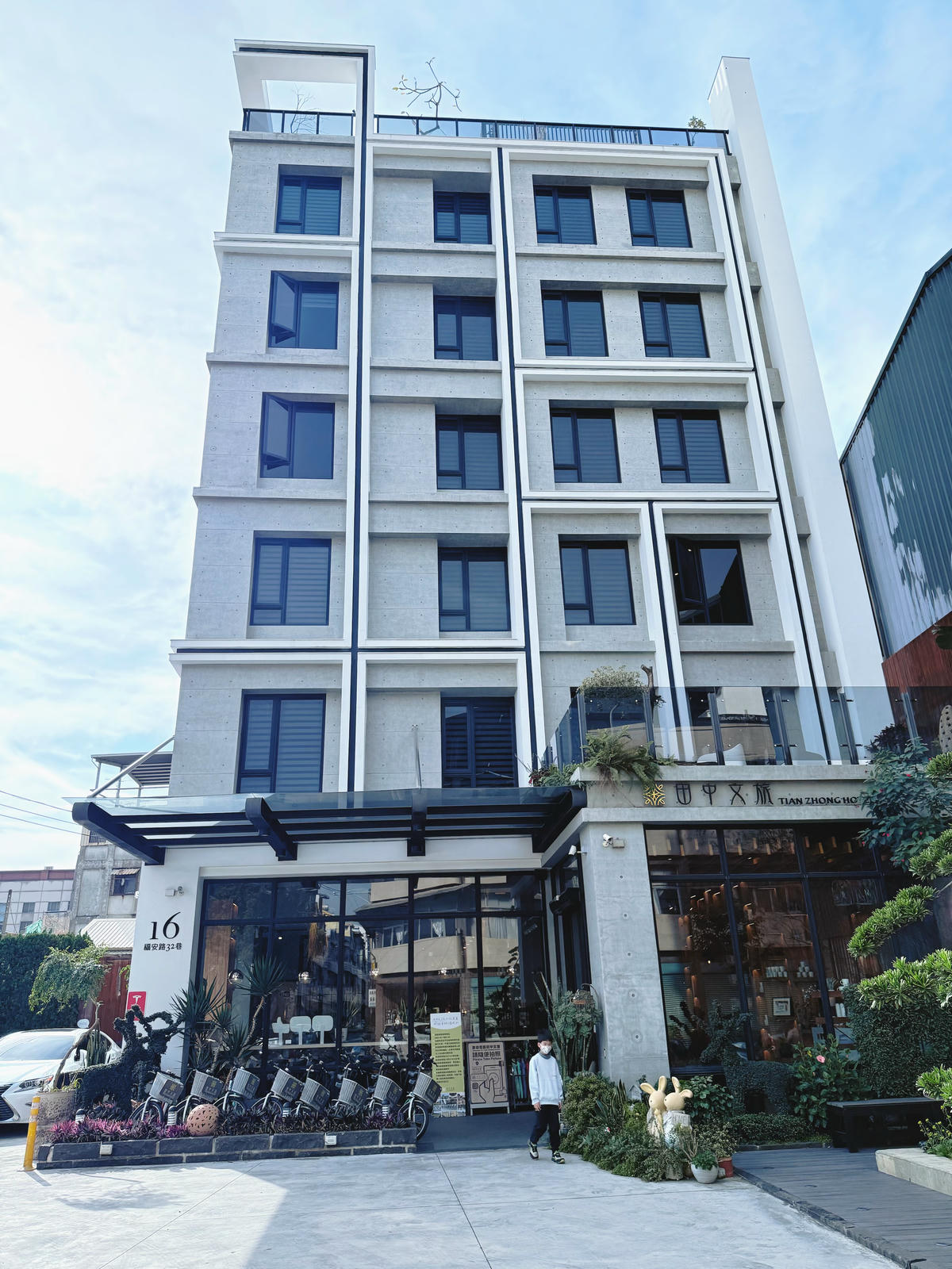 彰化親子住宿推薦 田中文旅開箱!彰化最美設計旅店 免費下午茶宵夜+夢想家庭房超舒適 - 第2張圖 彰化親子住宿推薦 田中文旅開箱!彰化最美設計旅店 免費下午茶宵夜+夢想家庭房超舒適