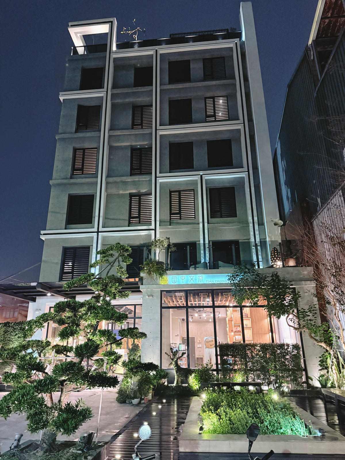 彰化親子住宿推薦 田中文旅開箱!彰化最美設計旅店 免費下午茶宵夜+夢想家庭房超舒適 - 第3張圖 彰化親子住宿推薦 田中文旅開箱!彰化最美設計旅店 免費下午茶宵夜+夢想家庭房超舒適