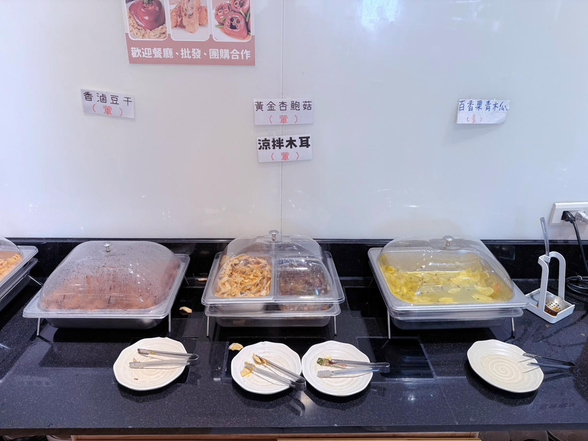 宜蘭 宜蘭市美食|富美海鮮火鍋宜蘭店 港點無限供應超有特色!親子聚餐首選海鮮火鍋推薦 - 第15張圖 宜蘭 宜蘭市美食|富美海鮮火鍋宜蘭店 港點無限供應超有特色!親子聚餐首選海鮮火鍋推薦