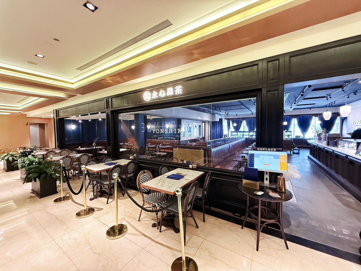 台北 信義區美食 永心鳳茶微風信義店|復古時髦新台菜餐廳,炊飯、湯麵、台灣茶一次滿足!(內部修整) - 第2張圖 台北 信義區美食 永心鳳茶微風信義店|復古時髦新台菜餐廳,炊飯、湯麵、台灣茶一次滿足!(內部修整)