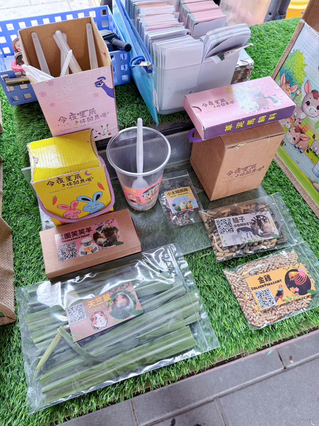 彰化親子景點 今夜星辰休閒農場|羊駝、瓦萊黑鼻羊、兔子近距離互動!超人氣動物農場親子半日遊推薦 - 第16張圖 彰化親子景點 今夜星辰休閒農場|羊駝、瓦萊黑鼻羊、兔子近距離互動!超人氣動物農場親子半日遊推薦