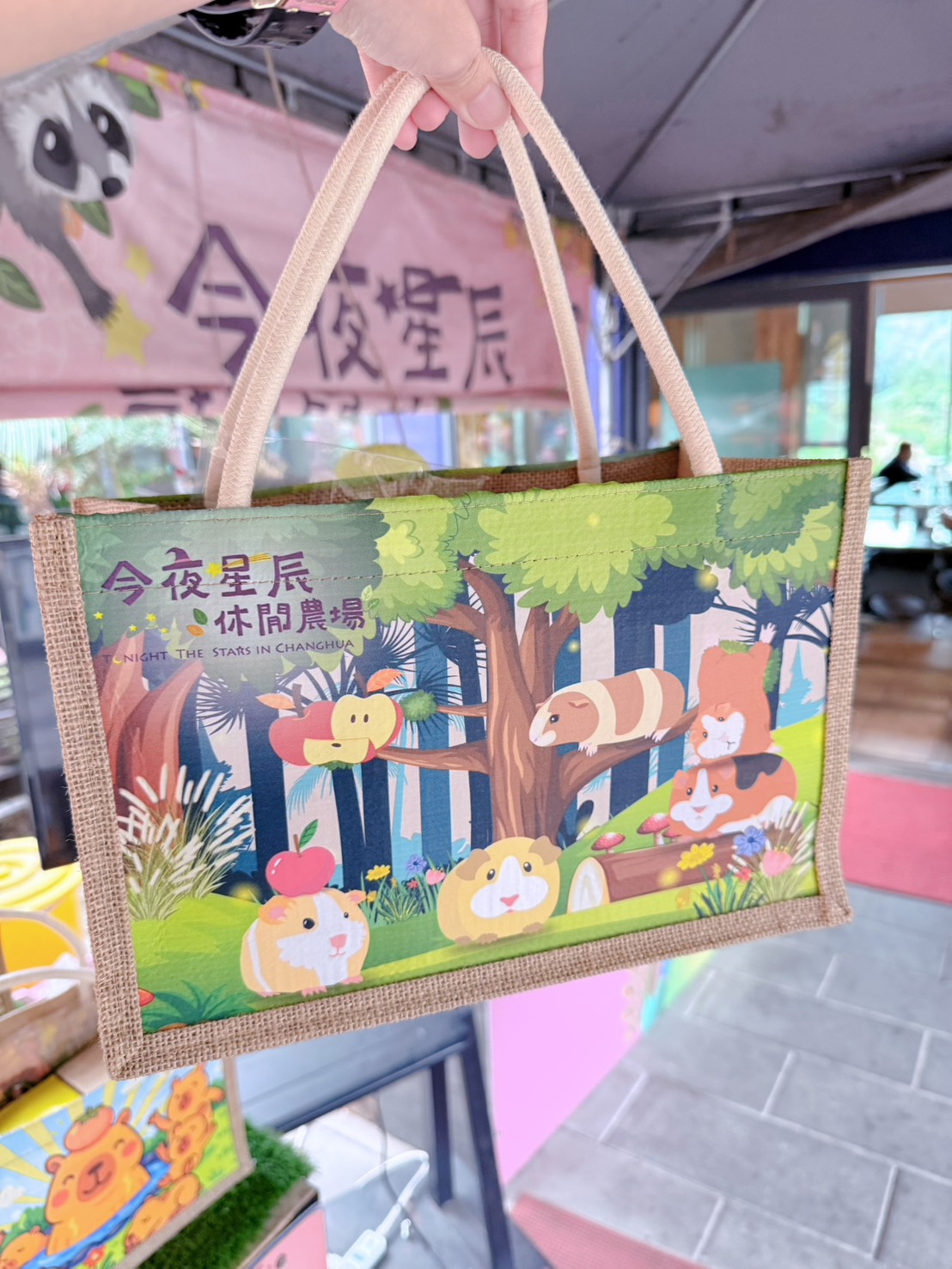彰化親子景點 今夜星辰休閒農場|羊駝、瓦萊黑鼻羊、兔子近距離互動!超人氣動物農場親子半日遊推薦 - 第17張圖 彰化親子景點 今夜星辰休閒農場|羊駝、瓦萊黑鼻羊、兔子近距離互動!超人氣動物農場親子半日遊推薦