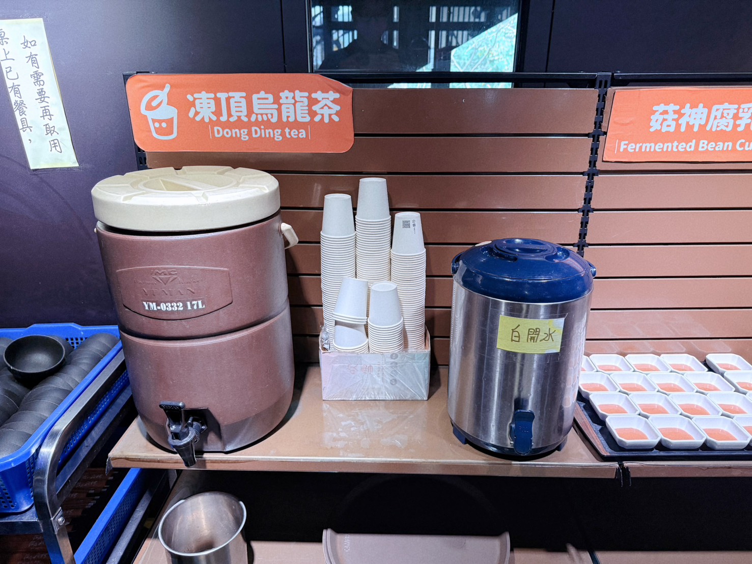 南投鹿谷美食 米其林必比登推薦！溪頭必吃菇菇火鍋、伴手禮一次買齊 ｜菇神鹿谷店