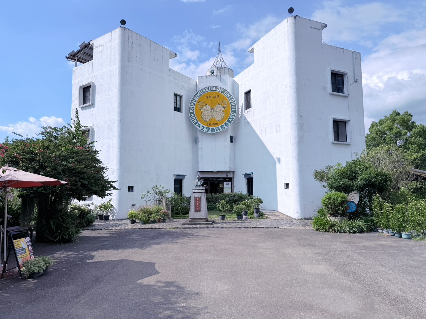 南投埔里親子景點|蝴蝶小鎮生態休閒園區・木生昆蟲博物館 免費導覽超精彩 近距離接觸昆蟲 蝴蝶園體驗一次玩! - 第8張圖 南投埔里親子景點|蝴蝶小鎮生態休閒園區・木生昆蟲博物館 免費導覽超精彩 近距離接觸昆蟲 蝴蝶園體驗一次玩!