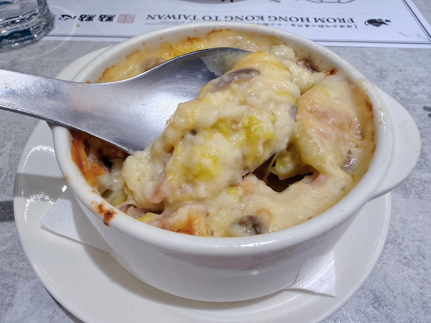 新北 新店 裕隆城美食｜點點心台灣 新店裕隆城店 豬仔流沙包必點！親子港式點心推薦